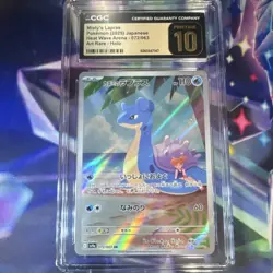 Pokemon Misty's Lapras Sv9a 072/063 Art Rare Holo Japanese CGC 10 2025 - Image 1
