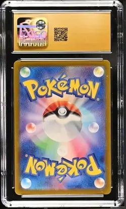 CGC Pristine 10 Dachsbun ex 046/102 Pokemon Japanese Stellar Miracle sv7 - Image 2