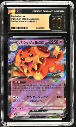 CGC Pristine 10 Dachsbun ex 046/102 Pokemon Japanese Stellar Miracle sv7 - Image 3