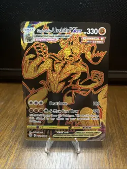 Single Strike Urshifu VMAX Trainer Gallery TG29/TG30 Pokemon Brilliant Stars - Image 1