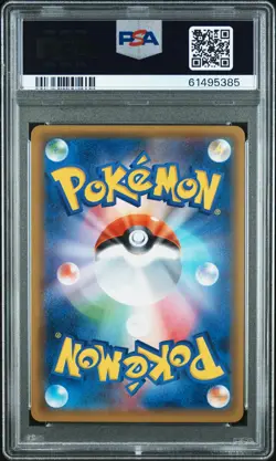 PSA 10 - Tohoku's Pikachu 088/SM-P Tohoku Reopening Japanese Promo - Pokemon - Image 2