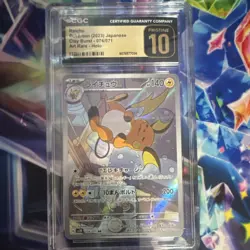 Pokemon Raichu Sv2d 074/071 Art Rare Holo Japanese CGC Pristine 10 2023 - Image 1