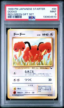 1998 POKEMON JPN RED/GREEN GIFT SET #84 DODUO PSA 9 - Image 1