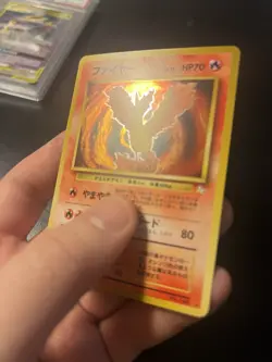 1997 Pokemon Japanese Fossil Moltres Holo #146 NM Swirl - Image 3