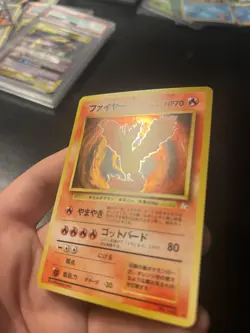 1997 Pokemon Japanese Fossil Moltres Holo #146 NM Swirl - Image 4
