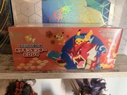 Pokemon Center Hiroshima Special Edition Japanese Box Pokemon TCG - Image 1
