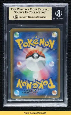 Mewtwo GX Japanese Pokemon Sun & Moon Great Detective Pikachu (smP2) BGS 9.5 - Image 2