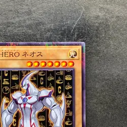 NM Elemental HERO Neos CCC1-JP002 Normal Parallel Rare YuGiOh 980 - Image 3