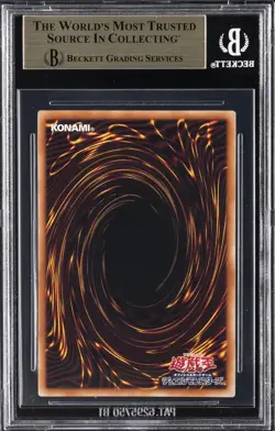 2022 YU-GI-OH PROMOS 25TH ANNIV. ULTIMATE KAJBA BLUE - EYES WHITE DRAGON BGS 9.5 - Image 2