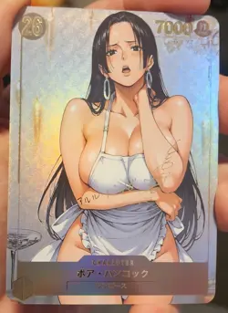 Boa Hancock - One Piece - Waifu - Doujin - Goddess Story - Anime - Signature - Image 1