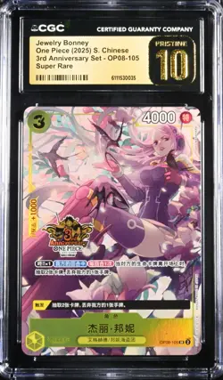 JEWELRY BONNEY CGC PRISTINE 10 OP08-105 SR 3rd Anni Exclusive Promo One Piece - Image 1
