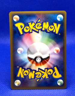 Pokemon Card 2002 e 2 Growlithe 015/092 non Holo 1st Ed. VG Japanese - Image 3