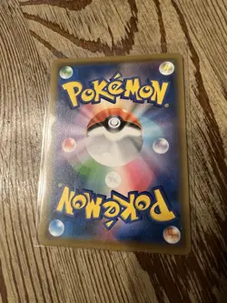 Pokemon Card Reshiram and Zekrom GX SR 064/049 Dream League 2019 Japanese NM - Image 3