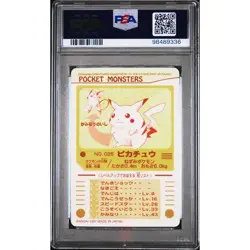 Pikachu⚡Prism Sealdass 1997 POCKET MONSTERS #025 Series 2 Pokemon Card PSA 8✨ - Image 5