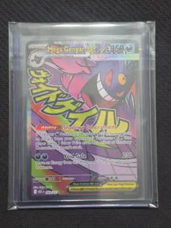 Mega Gengar EX - Mega Attack Rare - Pokemon Ascended Heroes 269/217 PERFECT CARD - Image 1