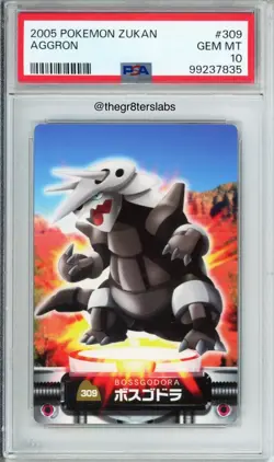 Aggron - 2005 Pokemon Zukan - #309 - PSA10 - Image 1