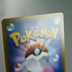 LP-) Rescue Team DX Pikachu 036/S-P Promo 2020 Pokemon TCG Japanese z168-253 - Image 3