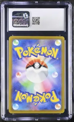 ✨✨ CGC 10 Gloom 109/108 Art Rare,Holo Pokemon 2023 Ruler of the Black Flame - Image 2