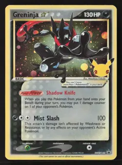 Greninja Star Promo Holofoil SWSD SWSH144 NM Pokemon TCG - Image 1