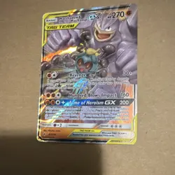 Pokemon Marshadow & Machamp GX 82/214 Sm-Unbroken Bonds TAG TEAM Ultra Rare Holo - Image 1