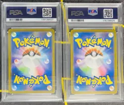 PSA 10 Latias ex SAR 087/064 Latios AR sequential set Pokemon Card Japanese SEQ - Image 2