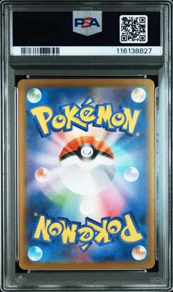 PSA 10 Latias ex SAR 087/064 Latios AR sequential set Pokemon Card Japanese SEQ - Image 4