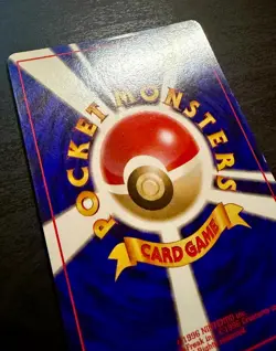 Articuno NO. 144 Holo Rare Fossil Pokemon Japanese LP - Image 4