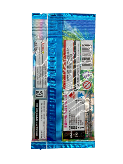 Lot of (105) 2024 Pokemon Korean SV7a Paradise Dragona Booster Packs - Image 3