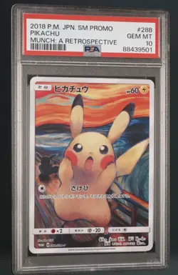 PSA10 Japanese Pokemon Pikachu Munch A Retrospective PROMO 288/SM-P 2018 - Image 1