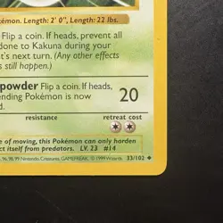 Pokemon Vintage First Edition Kakuna 033/102 Base Set (Shadowless) Wotc 1999 - Image 4