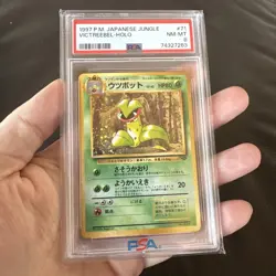 1997 POKEMON JPN JUNGLE #71 VICTREEBEL-HOLO PSA 8 - Image 1