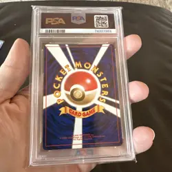 1997 POKEMON JPN JUNGLE #71 VICTREEBEL-HOLO PSA 8 - Image 2