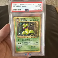 1997 POKEMON JPN JUNGLE #71 VICTREEBEL-HOLO PSA 8 - Image 3