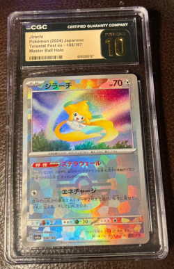 CGC Pristine 10 JIRACHI Master Ball Holo 108/187 2024 Pokemon JPN Terastal Fest - Image 1