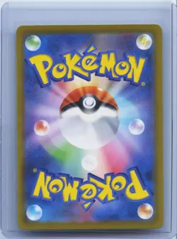 2023 Ninetales AR 110/108 SV3 Ruler of the Black Flame Japanese Pokemon TCG NM - Image 2