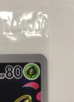 Pokemon TCG: Bulbasaur - (Mega Evolution Stamped) 133/132 - Sealed! ✅ - Image 4