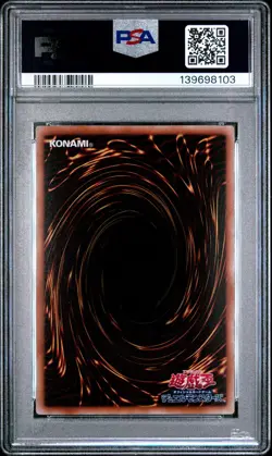 2013 #JP055 HARPIE'S PET PHANTASMAL DRAGON PSA 8 - Image 2
