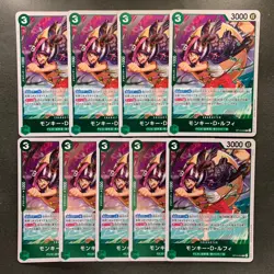 NM 9 card Monkey D. Luffy OP14-034 R The Azure Sea's Seven ONE PIECE 900 - Image 1