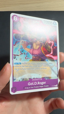 Gol.D.Roger P-107 One Piece TCG Card Game - Image 2
