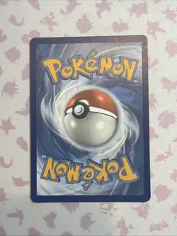 Pokemon Card - Dragapult Sword & Shield Promo SWSH132 Holo - MINT NM - Image 2