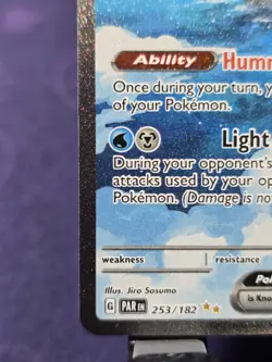 Altaria EX Pokemon Card - Humming Heal Ability, Light Pulse Attack - Image 4