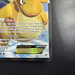 Dragonite EX 108/111 Furious Fists Full Art Ultra Rare Pokemon Card ex condition - Image 5