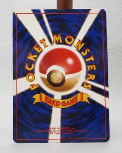 Wigglytuff Holo Rare #040 - Pokemon Card Japanese 1997 Jungle - Image 2