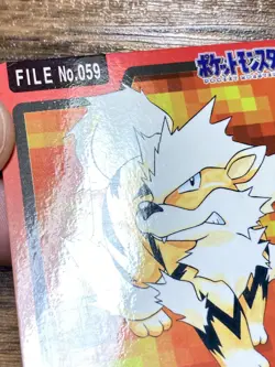 Pokemon Carddass Card Growlithe Arcanine No.58 59 Bandai Pocket Monsters 1997 - Image 3