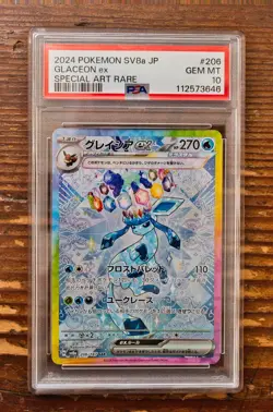 PSA 10 Glaceon ex SAR 206/187 sv8a Terastal Festival Japanese 2024 Pokemon Card - Image 1