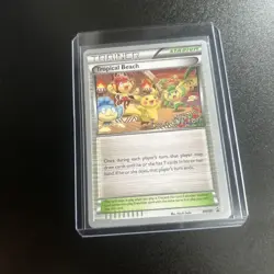 Pokemon Tropical Beach 2013 World Championships Black Star BW50 Promo Card - Image 3