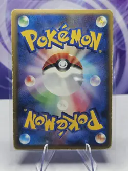 MP/HP Pokemon Card Glaceon Lv.X DP4 2007 Holo Japanese - Image 2