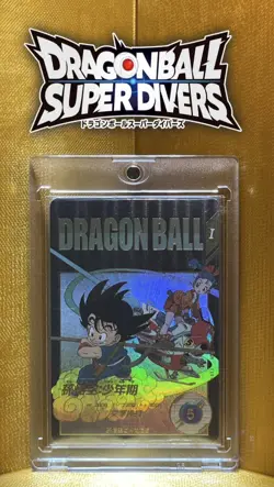 Dragon Ball Super Divers: EX2-009 EXR⭐ Kid Son Goku And Bulma (Black/Gold Card) - Image 1