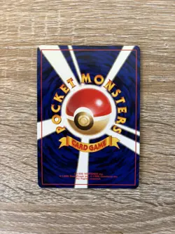 Clefable No. 036 Jungle - Pokemon Card Japanese Holo Rare LP/NM - Image 2