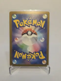 Zekrom EX 037/086 - Black Bolt Double Rare Pokemon TCG Japanese - M/LP Card - Image 2